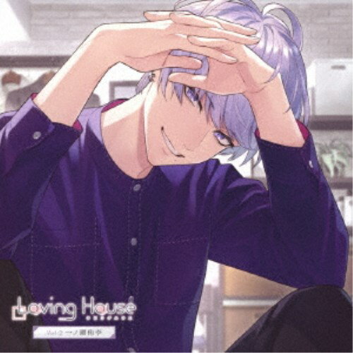 【11/25限定! 最大1000円OFFクーポン】(ドラマCD)/Loving House Vol.2 一ノ瀬侑李 【CD】