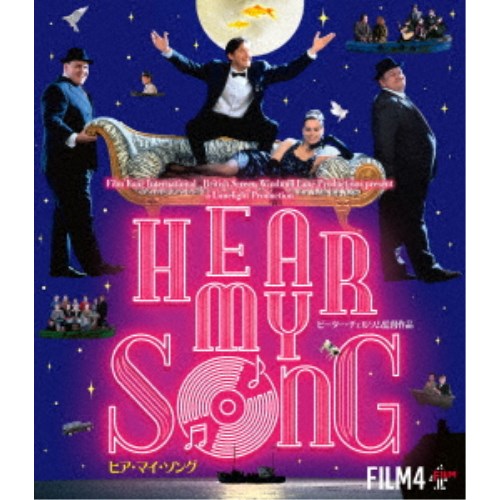 商品種別Blu-ray※こちらの商品はBlu-ray対応プレイヤーでお楽しみください。発売日2021/12/17ご注文前に、必ずお届け日詳細等をご確認下さい。関連ジャンル映画・ドラマ洋画ヨーロッパ商品概要解説アメリカ・イギリスでの公開時には「『ニュー・シネマ・パラダイス』を超える感動！」と絶賛され、日本でも映画評論家の淀川長治さんが「びっくりするほど大好き！」とコメント。ロングランヒットを記録し、多くの観客に大きな感動を残した。伝説のオペラ歌手を演じるのはネッド・ビーティ。迫力がありながらもどこか憎めないキャラクターを愛嬌たっぷりに好演。コンサートプロモーターのミッキーを演じたエイドリアン・ダンバーは共同脚本も務めた。監督はハリウッド版『Shall We Dance？』『マイ・フレンド・メモリー』のピーター・チェルソム。幸福が洪水のように押し寄せる衝撃のエンディングは、今なお観客の胸を熱くする。『ヒア・マイ・ソング』リバプールの小さなミュージックホール「ハートリーズ」でコンサートプロモーターを務めるアイルランド人のミッキー。彼は経営が傾いたホールを立て直そうと、50年代に人気を博しながらも脱税容疑から逃れて行方をくらましたオペラ歌手ジョセフ・ロックの復活コンサートを企画する。が、舞台に立ったロックは偽物だった。信用も地位も失ったミッキーは本物のロックを探すために、アイルランドへあてのない旅に出るのだが…。世界初Blu-ray化スタッフ&amp;キャストピーター・チェルソム(監督)、ピーター・チェルソム(脚本)、ジョン・アルトマン(音楽)ネッド・ビーティ、エイドリアン・ダンバー、シャーリー・アン・フィールド、タラ・フィッツジェラルド、デビッド・マッカラム商品番号IVBD-1256販売元アイ・ヴィー・シー組枚数1枚組色彩カラー字幕日本語字幕制作年度／国英国画面サイズビスタサイズ＝16：9音声仕様英語 _映像ソフト _映画・ドラマ_洋画_ヨーロッパ _Blu-ray _アイ・ヴィー・シー 登録日：2021/09/27 発売日：2021/12/17 締切日：2021/10/22