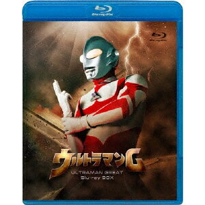 ウルトラマンG Blu-ray BOX 【Blu-ray】