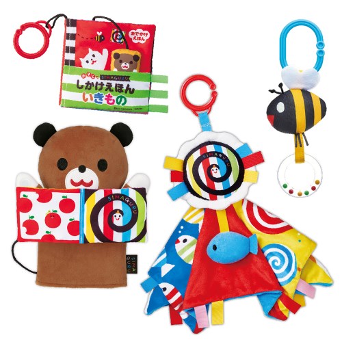 あかちゃんよろこぶ♪しましまぐるぐるハッピーギフトセットおもちゃ こども 子供 知育 勉強 ベビー 0歳のサムネイル