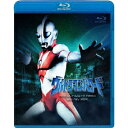 ウルトラマンパワード Blu-ray BOX 【Blu-ray】