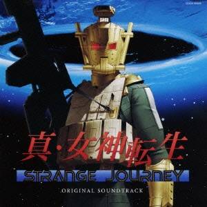 (ゲーム・ミュージック)／真・女神転生 STRANGE JOURNEY オリジナル・サウンドトラック 【CD】