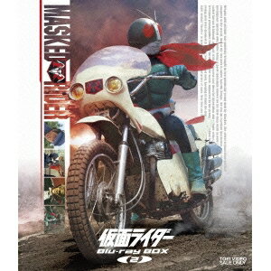 仮面ライダー Blu-ray BOX 2 【Blu-ray】