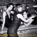 callme/Hello No Buddy《Type-C》 【CD】
