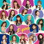 E-girlsE.G.summer RIDER CD