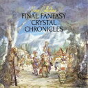 (ゲーム・ミュージック)/Piano Collections FINAL FANTASY CRYSTAL CHRONICLES 【CD】