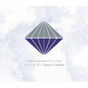 小野田翔(CV:菊池幸利)/『VAZZROCK THE ANIMATION』エンディングテーマCD vol.2 エフバラード/Passion Groove! 【...