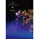 CHEN^CHEN JAPAN TOUR 2023 - Polaris -sʏՁt yBlu-rayz