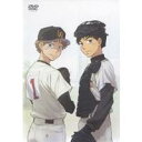 【6/1限定エントリーでP3倍】おおきく振りかぶって 1 【DVD】