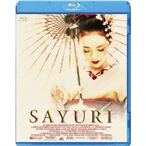 SAYURI 【Blu-ray】