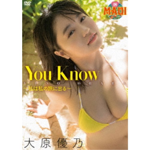 縶ͥǵYou Know - ϻι˽Ф - DVD