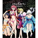 「劇場版トリニティセブン -天空図書館と真紅の魔王-」 スペシャルイベント 魔道納涼祭 【Blu-ray】