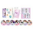 【8/18限定! 楽天会員なら最大P4倍】恋した彼女は宇宙人 DVD BOX 1 【DVD】