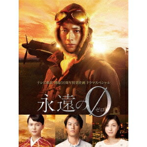 楽天市場】オールナイトロング 0(DVD|CD・DVD)の通販 楽天市場】オールナイトロング 0(DVD|CD・DVD)の通販