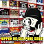 GELUGUGUNIPPON NO SKA PUNK GOOD CD