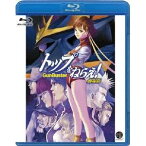 トップをねらえ！ 劇場版 【Blu-ray】