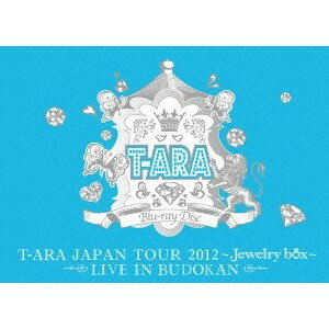 T-ARA JAPAN TOUR 2012 〜Jewelry box〜 -LIVE IN BUDOKAN- (初回限定) 【Blu-ray】