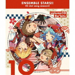 Ra＊bits／あんさんぶるスターズ！！ ESアイドルソング season3 ハレノヒSugar Wave 【CD】