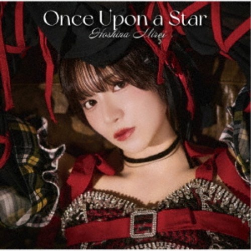 商品種別CD発売日2025/12/03ご注文前に、必ずお届け日詳細等をご確認下さい。関連ジャンル邦楽ポップス永続特典／同梱内容未収録曲収録(Type-B、C未収録)アーティスト星名美怜収録内容Disc.101.絶対最強自分支配(3:27)02.Question(2:56)03.Bubble Ring(3:30)04.Now Feel Saddest？(3:41)05.STAR RISE(3:51)商品概要2025年デビュー15周年を迎えた星名美怜。ソロアーティストとしての初ミニアルバム。中毒性があるキャッチーなサビの表題曲「絶対最強自分支配」からハードなロックナンバー、ダンスミュージックまで幅広いジャンルで表現され、星名のアーティスト性が詰まった作品で構成しています。商品番号TKCA-75316販売元クラウン徳間ミュージック販売組枚数1枚組収録時間17分 _音楽ソフト _邦楽_ポップス _CD _クラウン徳間ミュージック販売 登録日：2025/09/26 発売日：2025/12/03 締切日：2025/10/27