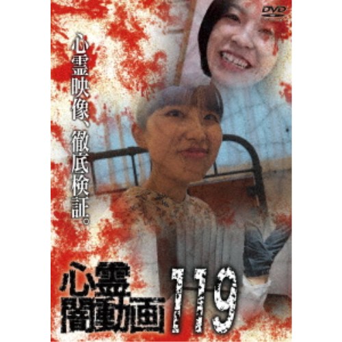 商品種別DVD発売日2026/12/02ご注文前に、必ずお届け日詳細等をご確認下さい。関連ジャンル趣味・教養商品概要本編50分商品番号OED-11188販売元オデッサ・エンタテインメント組枚数1枚組収録時間50分画面サイズ16：9LB音声仕様ドルビーデジタルステレオ 日本語 _映像ソフト _趣味・教養 _DVD _オデッサ・エンタテインメント 登録日：2026/09/03 発売日：2026/12/02 締切日：2026/10/19