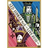 【11/25限定! 最大1000円OFFクーポン】SIDNAD Vol.6〜LIVE 2010〜 【DVD】