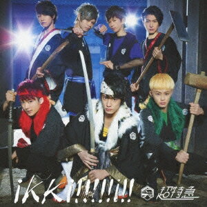 Ķ�õޡ�ikki����������i������Ķ���������ס� ��CD��