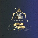 Jay Chou(周杰倫)／2024 来日記念 ALBUM「CARNIVAL」 【CD】