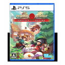 【5/1限定 最大P6倍 & 最大2000円OFFクーポン!!】Potion Permit : Complete Edition -PS5