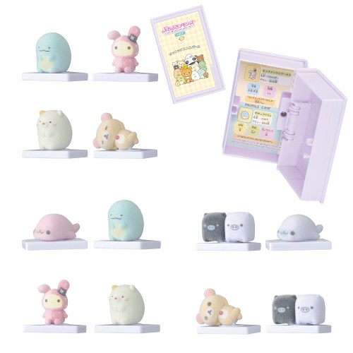 ぷちぷちメモリーズ〜ずっといっしょに〜 サンエックスユニバース vol.2≪種類選択不可≫おもちゃ こども 子供 女の子 人形遊び 3歳 その他サンエックスキャラクター