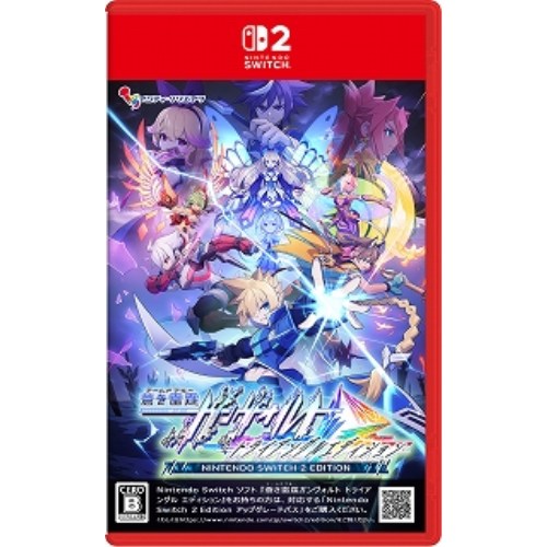 特典情報初回特典A4クリアファイル商品概要再び交わる二人の戦士(リベレイター)。そして世界は交差(リンク)する。■「蒼き雷霆(アームドブルー) ガンヴォルト トライアングル エディション Nintendo Switch 2 Edition」とは本格横スクロール2Dアクションゲーム『蒼き雷霆(アームドブルー) ガンヴォルト』(2014年)、『蒼き雷霆(アームドブルー) ガンヴォルト 爪(ソウ)』(2016年)、『蒼き雷霆(アームドブルー) ガンヴォルト 鎖環(ギブス)』(2022年)の全3作品と全DLCを収録した完全版となります。ガンヴォルトシリーズ共通の特徴として、アクション中に絶えず挿入されるライトノベルテイストのフルボイス会話と、’電子の謡精(サイバーディーヴァ)’が歌う37曲以上の楽曲が、世界を彩る演出を行います。さらに、シリーズディレクターが3作品を俯瞰し、アクション性を再調整、音声や楽曲のリニューアル、再構築した特典ドラマCD等を楽しめるライブラリモードを搭載するなど、新たな体験を含むファイナルコンプリートバージョンとなっています。※Nintendo Switch 2 Editionの特長Nintendo Switch 2 Editionではフレームレートの向上、4Kテレビ出力への対応などの機能追加が行われます。さらに、スピンアウト作品「白き鋼鉄のX(イクス) 2」の主人公であるアキュラと、シリーズ主人公のガンヴォルトが共闘する新シナリオ「蒼き雷霆(アームドブルー) ガンヴォルト GX」も追加され、新ウェポンや2人のシナジーによる「インスピレーション」システムがお楽しみ頂けます。【ストーリー】人類の中に’第七波動(セブンス)’と呼ばれる特殊能力を持つ者が現れ始めた近未来。巨大複合企業’皇神(スメラギ)グループ’の統制により、安定した秩序が保たれていた。しかし、皇神のもたらした平和とは、能力者たちの犠牲によって成り立つものだった。皇神に反旗を翻す、レジスタンスグループ’フェザー’の能力者’ガンヴォルト’。彼に皇神のバーチャルアイドル’電子の謡精(サイバーディーヴァ) モルフォ’の抹殺命令が下ったことから、物語は動き始める……。最強の能力者’ガンヴォルト’、科学者の少年’アキュラ’、そして戦巫女’きりん’。異なる時代、3人の宿命が交錯する神話のトライアングルが今、再び紡がれる。商品番号-メーカーインティ・クリエイツCERO区分12歳以上対象コピーライト(C) INTI CREATES CO.， LTD. ALL RIGHTS RESERVED. _TVゲーム _ゲームソフト_アクション _Switch 2 _インティ・クリエイツ 登録日：2026/08/13 発売日：2026/10/22