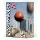 ӂ낢̗ь炽2 DVD-BOX ylCTVh} Ly[z yDVDz