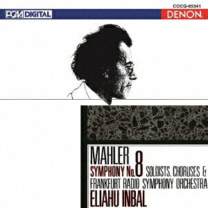 (クラシック)／UHQCD DENON Classics BEST マーラー：交響曲第8番≪千人の交響曲≫ 【CD】 es-toys-11627692 ハピネット・オンライン パッケージ画像