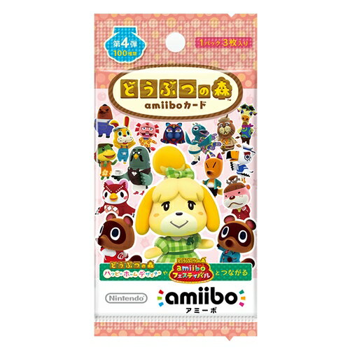 amiibo ɤ֤Ĥοamiibo 4