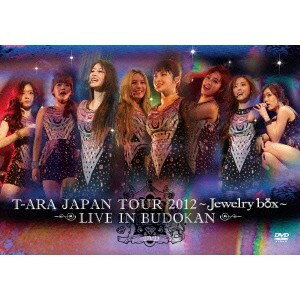 T-ARA／T-ARA JAPAN TOUR 2012 〜Jewelry box〜 -LIVE IN BUDOKAN- 【DVD】