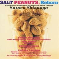 塩谷哲／SALT PEANUTS，Reborn 【CD】