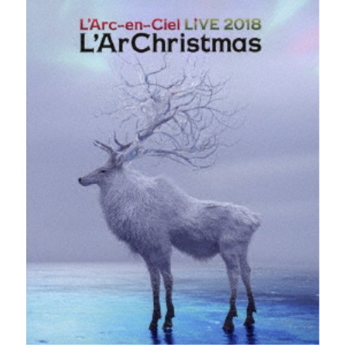 L’Arc〜en〜Ciel／LIVE 2018 L’ArChristmas《通常盤》 【Blu-ray】