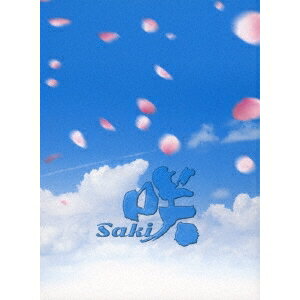 咲 Saki 豪華版 【Blu-ray】