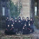 ≠ME/チョコレートメランコリー《Type A》 【CD+DVD】