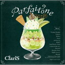 ClariS/Parfaitone《通常盤》 【CD】