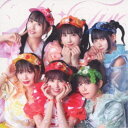 【7/18限定! 楽天会員なら最大P4倍】FES☆TIVE/がーりっちゅ/フォーチュンラッシュ《Type-C》 【CD】