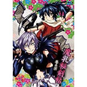 【11/25限定! 最大1000円OFFクーポン】魔乳秘剣帖 ディレクターズカット版 2 【Blu-ray】