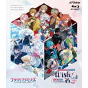 フラガリアメモリーズ/1st LIVE & FAN MEETING 〜Wish is ...〜 【Blu-ray】