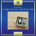 ジ・エンジェル・ウィスパーズ/イエスタデイ〜レノン&マッカートニー・オルゴール・ベスト 【CD】