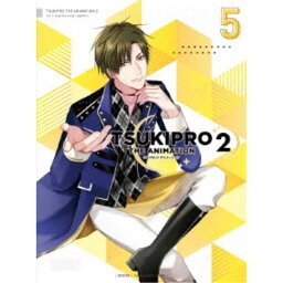 TSUKIPRO THE ANIMATION 2 第5巻 【DVD】