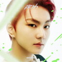 ENHYPEN/定め《メンバーソロジャケット盤/JUNGWON》 (初回限定) 【CD】