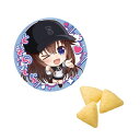 【8/18限定! 楽天会員なら最大P4倍】バンダイ(BANDAI) ホロライブプロダクション 缶バッジスナック vol.1 (16個入) (BOX)おもちゃ こども 子供 食玩