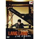 ライヴ・イン・ウィーン 【DVD】