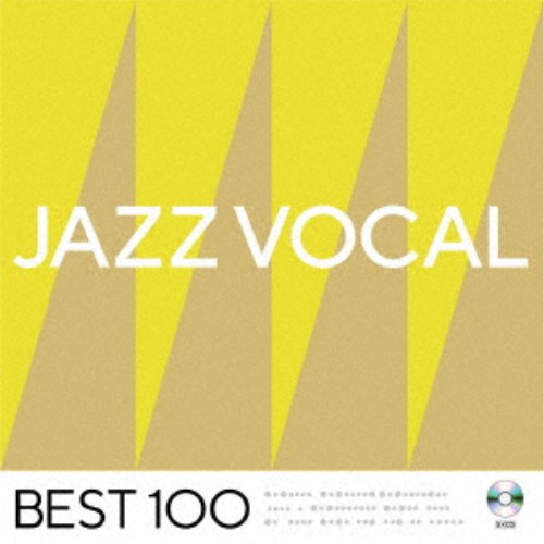 (V.A.)／ジャズ・ヴォーカル -ベスト100- 【CD】
