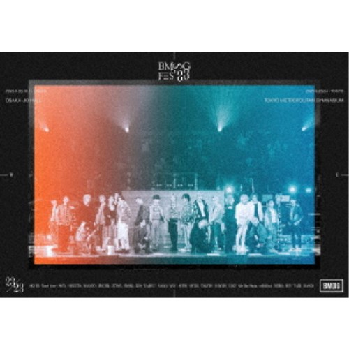 【〜5/6まで!! 最大2000円OFFクーポン!!】BMSG ALLSTARS/BMSG FES’23 【DVD】