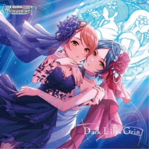 (ゲーム・ミュージック)／THE IDOLM＠STER CINDERELLA GIRLS STARLIGHT MASTER HEART TICKER！ 04 D-ark L-ily’s Grin 【CD】